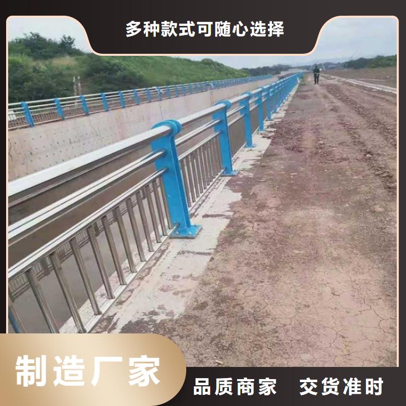 景观护栏【不锈钢复合管】专业完善售后精心选材