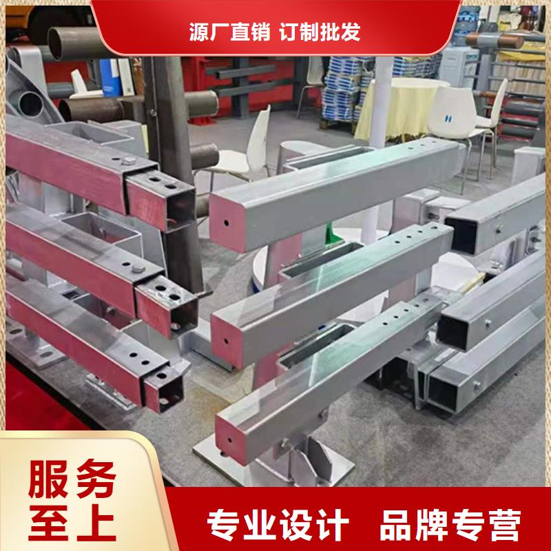 张家界桥梁防撞护栏规格材质