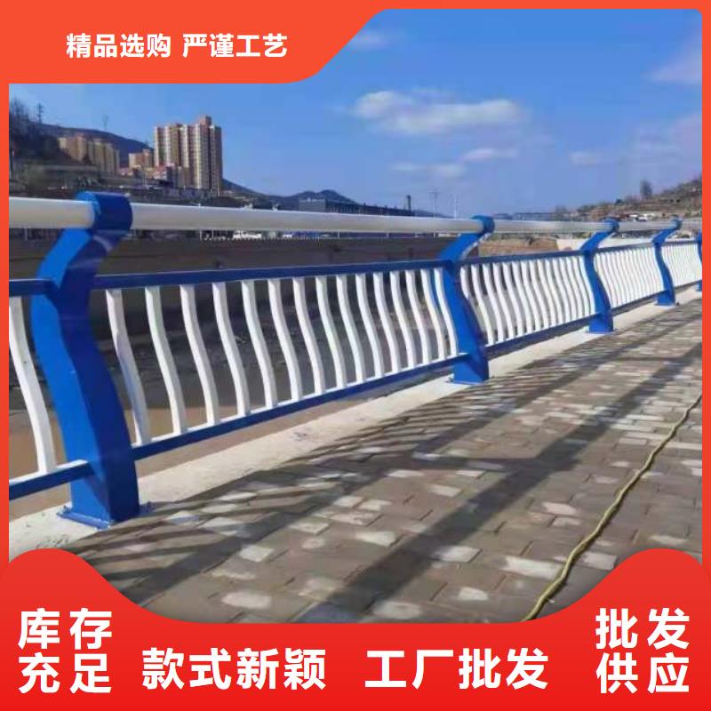 桥梁防撞护栏厂家现货供应为品质而生产