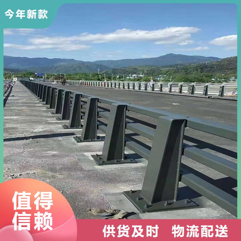 Q235栏杆立柱销量高快捷物流