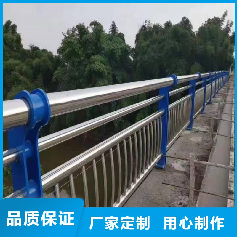 桥梁防撞护栏不锈钢复合管护栏定金锁价优良材质