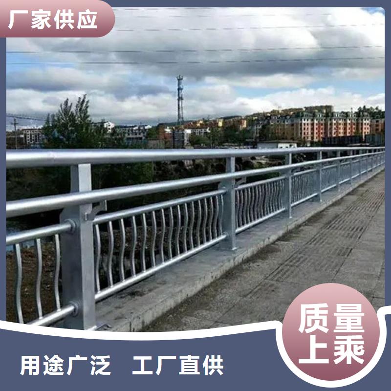 桥梁防撞护栏-桥梁护栏质检严格用心服务