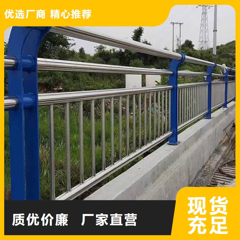 优质的Q235栏杆立柱全国统一价通过检测
