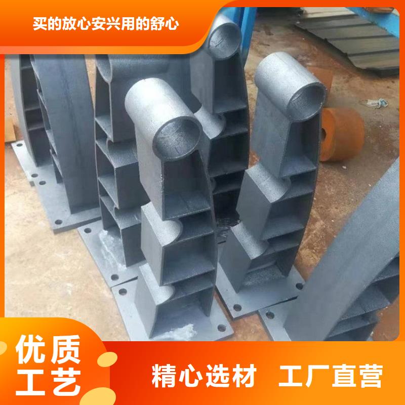 张家界桥梁防撞护栏规格材质