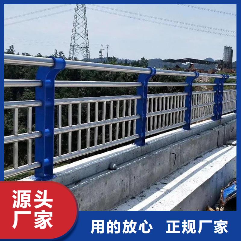 桥梁防撞护栏生产厂家可按需定制好厂家有担当