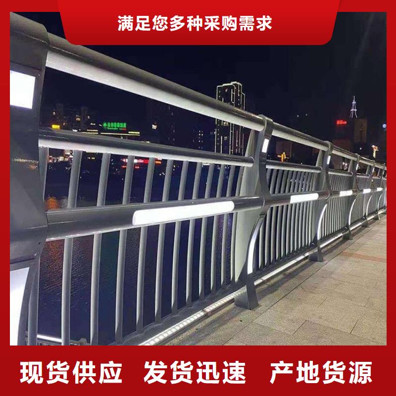 【桥梁防撞护栏】_LED防护栏杆为您精心挑选本地货源
