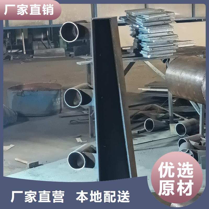 【桥梁防撞护栏】【交通护栏】精挑细选好货当地生产厂家