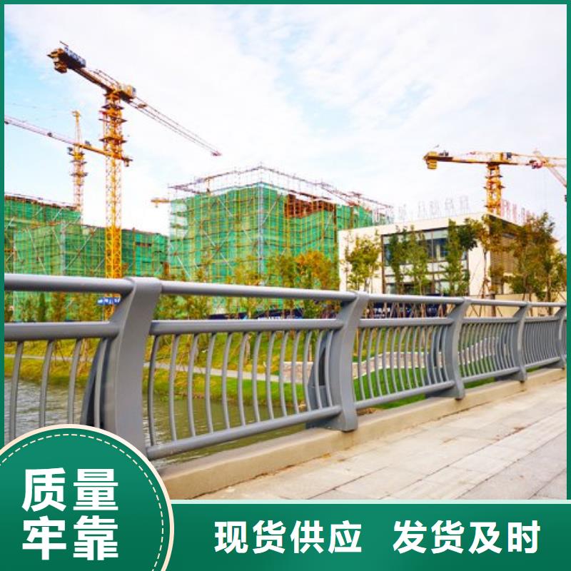 卖铸铁防撞护栏的销售厂家价格低