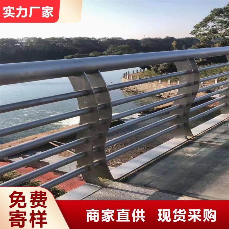 桥梁防撞护栏模板安装方法品牌供货商质保一年