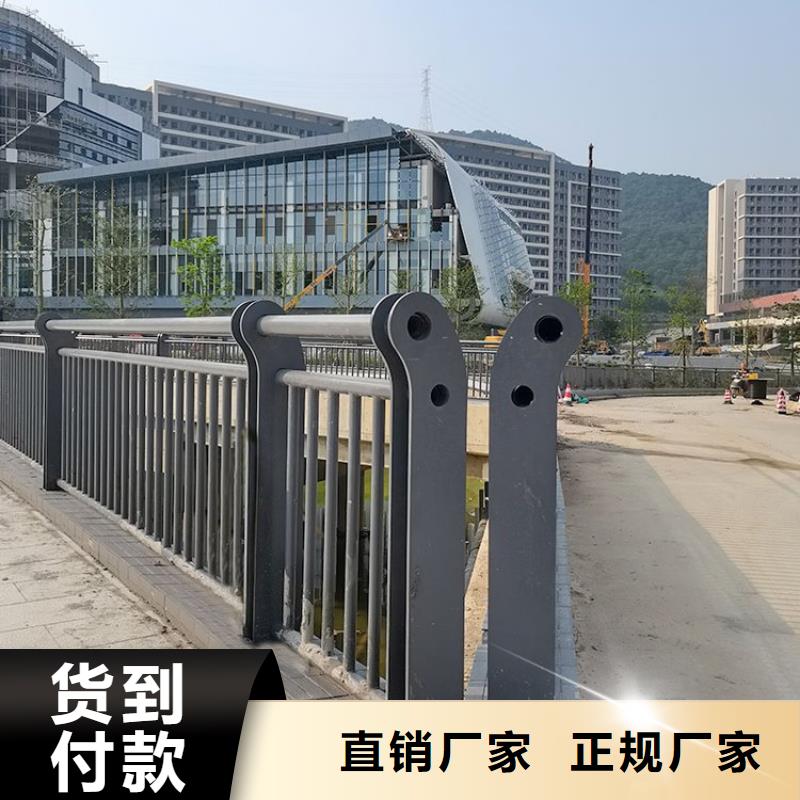 张家界桥梁防撞护栏规格材质