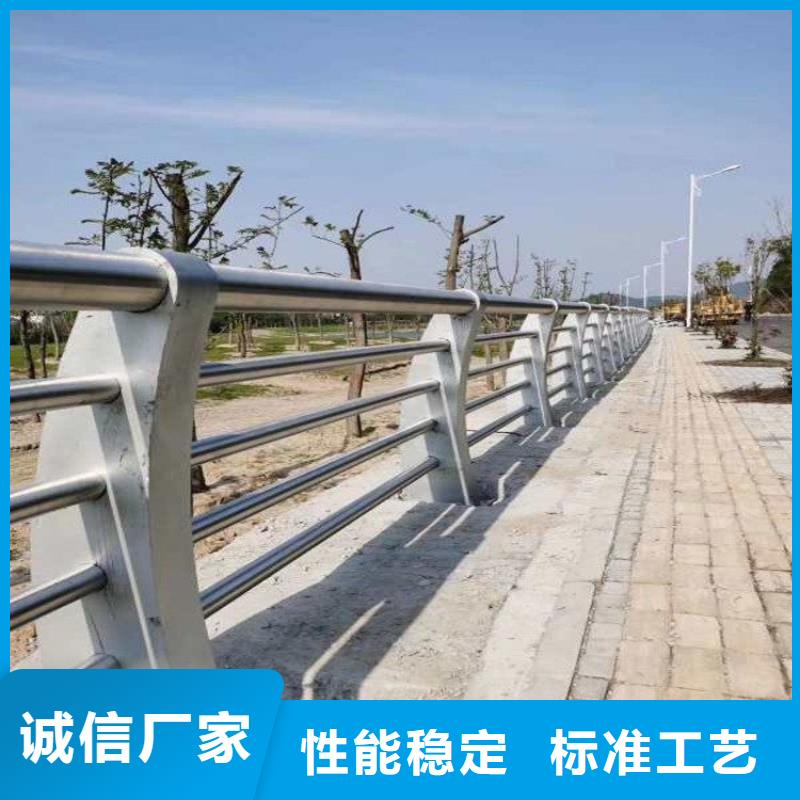 【桥梁防撞护栏【河道护栏】产品参数】定金锁价
