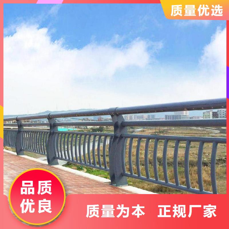 景观桥防撞护栏美观耐腐蚀同城品牌