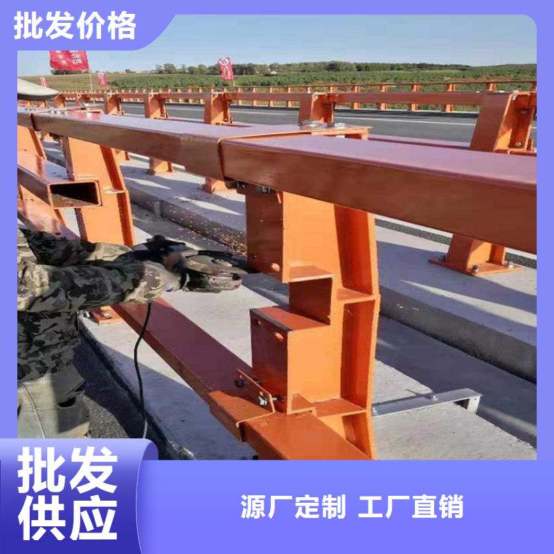 桥梁防撞护栏厂家供应价格本地货源