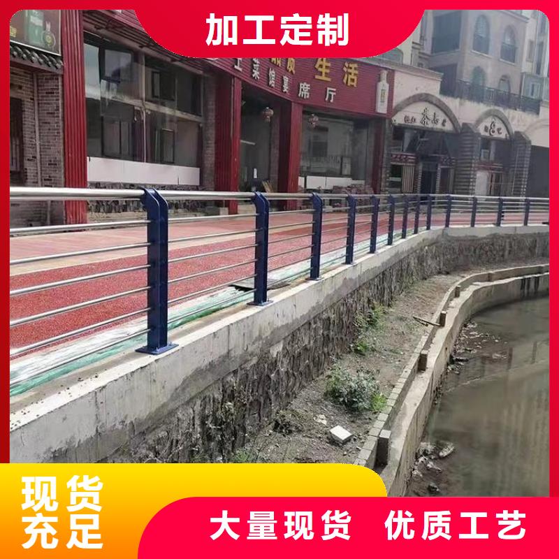 【桥梁防撞护栏】钢板立柱可零售可批发本地品牌