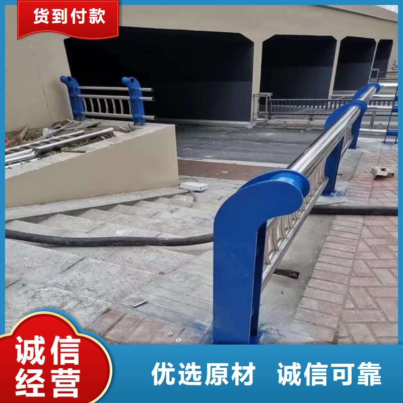 桥梁防撞护栏_景观护栏产地直供生产型