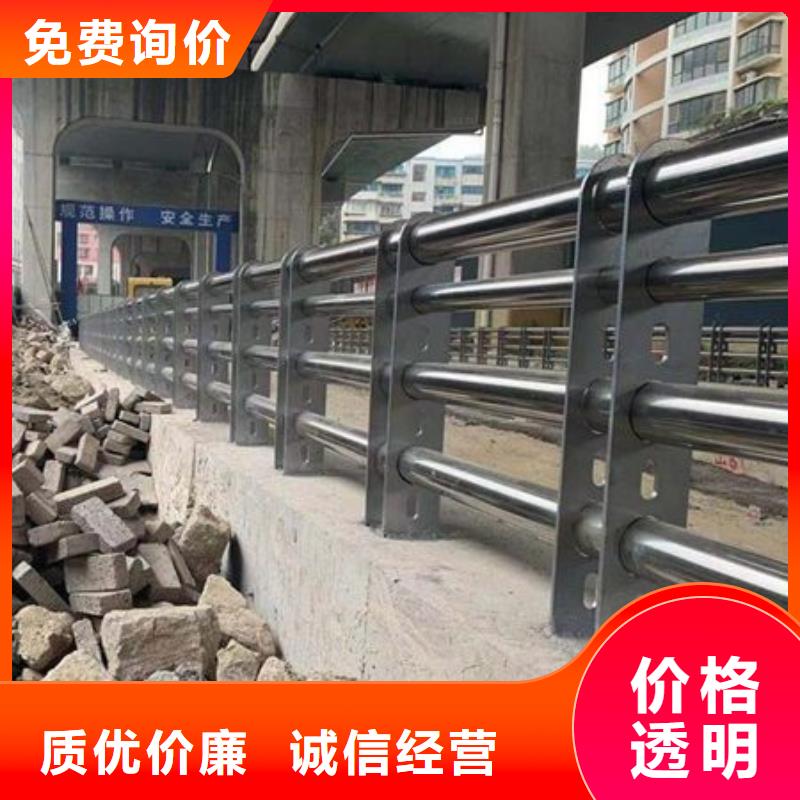 桥梁防撞护栏,桥梁景观栏杆合作共赢真材实料诚信经营