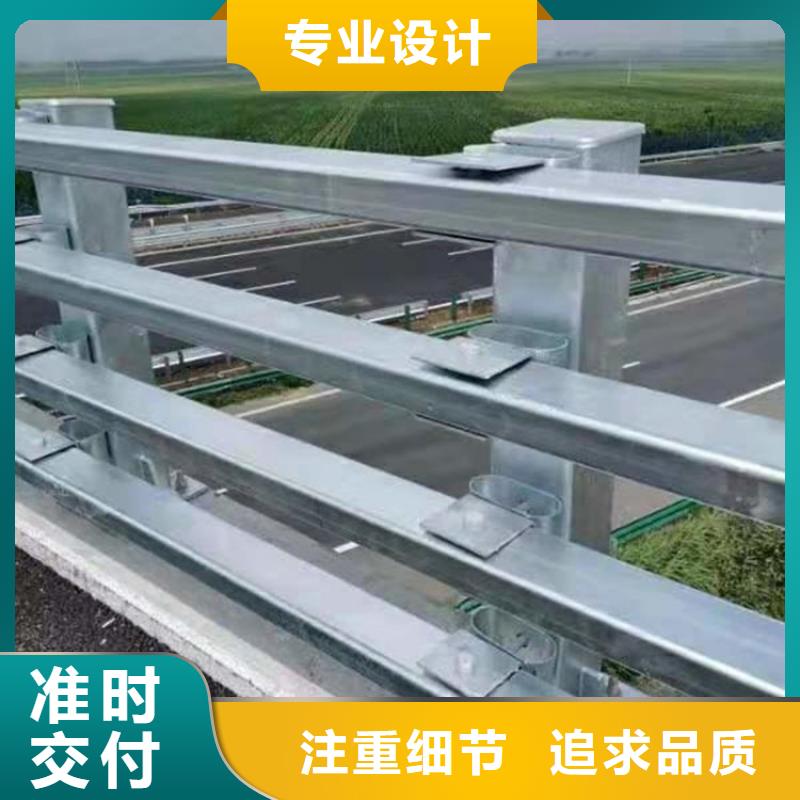 张家界桥梁防撞护栏规格材质