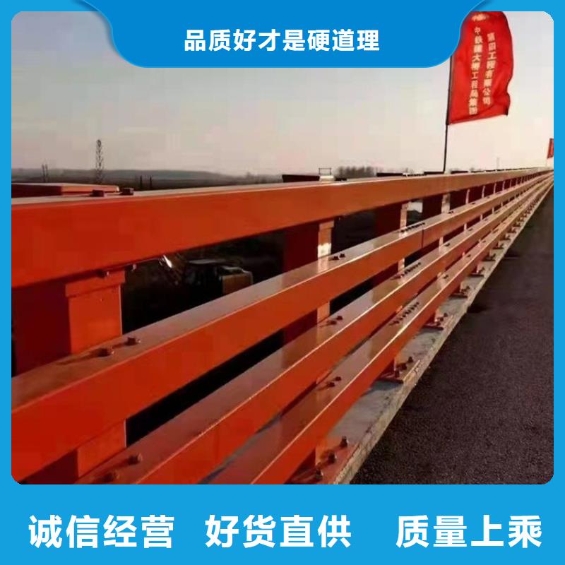 桥梁防撞护栏-钢板立柱品质卓越可零售可批发