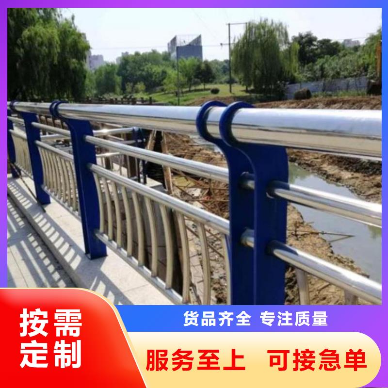 防撞护栏让利新老客户同城货源