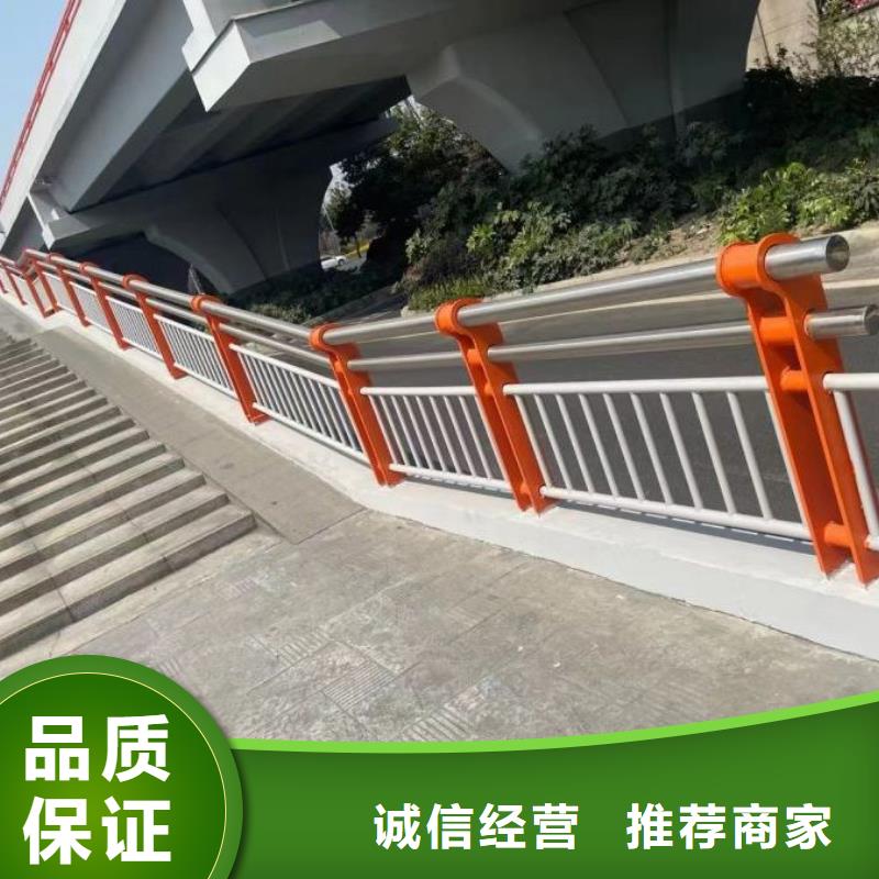 桥梁防撞护栏灯光护栏产品细节严格把控每一处细节