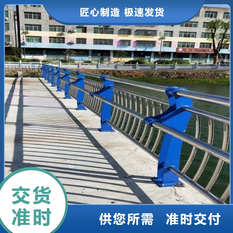 铝合金防撞护栏产品案例同城公司