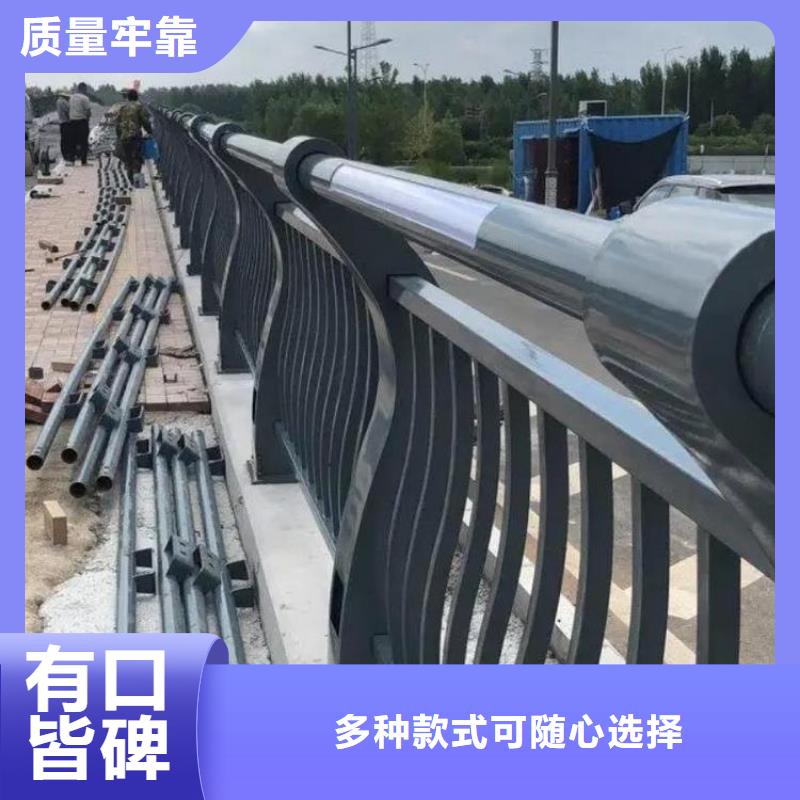 桥梁防撞护栏厂家-实体厂家原料层层筛选