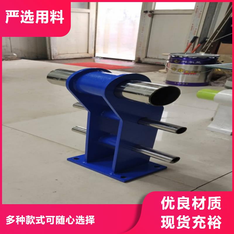张家界桥梁防撞护栏规格材质