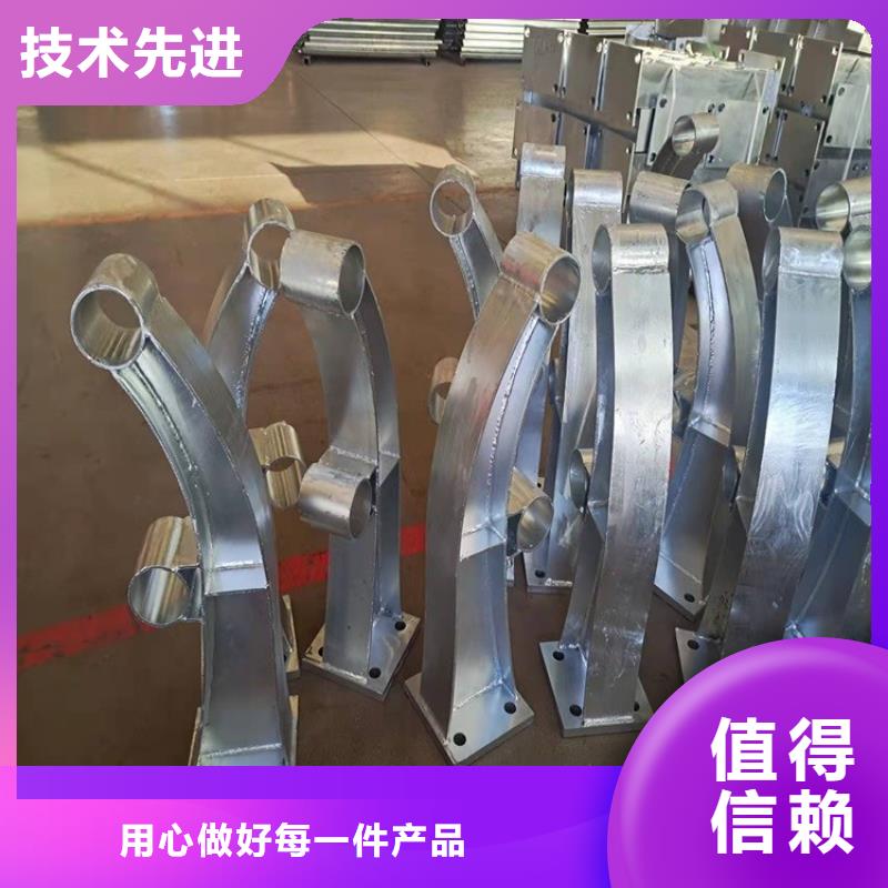 桥梁防撞护栏【人行道栏杆】今日价格老品牌厂家