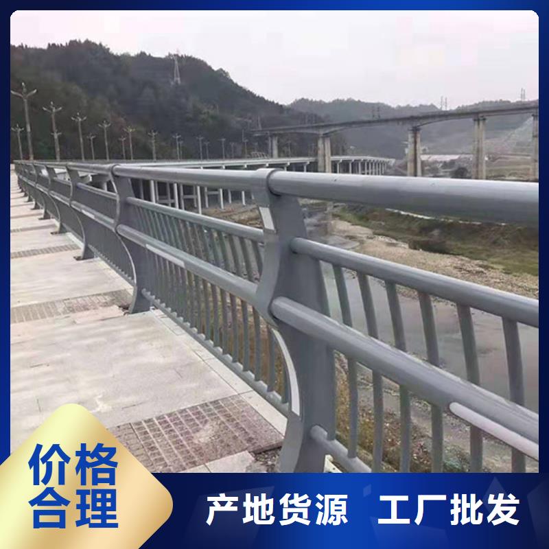 不锈钢桥梁栏杆厂家厂家新报价当地品牌