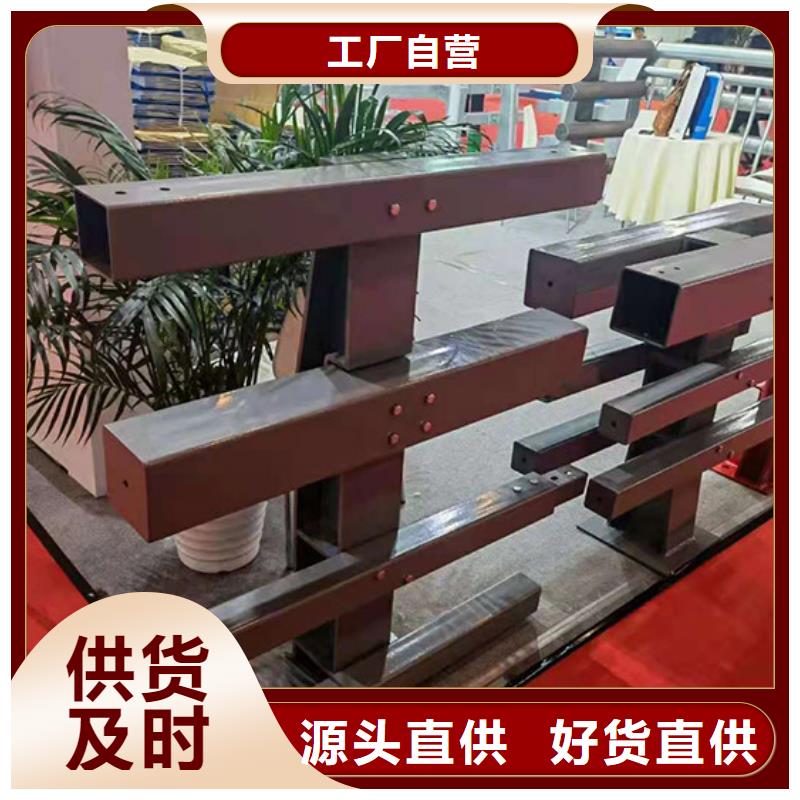 不锈钢桥梁栏杆道路隔离栏诚信经营供应商