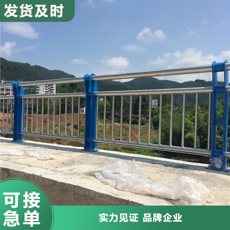 不锈钢桥梁栏杆桥梁护栏现货直发供应商