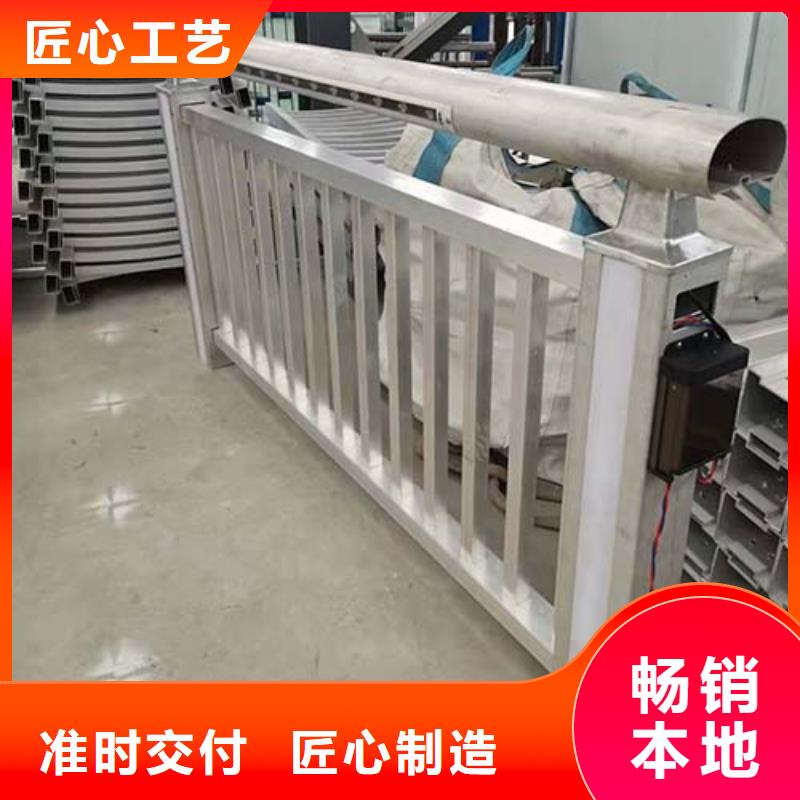 不锈钢桥梁栏杆,大家的一致选择!正规工厂有保障当地服务商