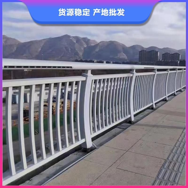 不锈钢桥梁栏杆【道路隔离栏】厂家直销货源充足