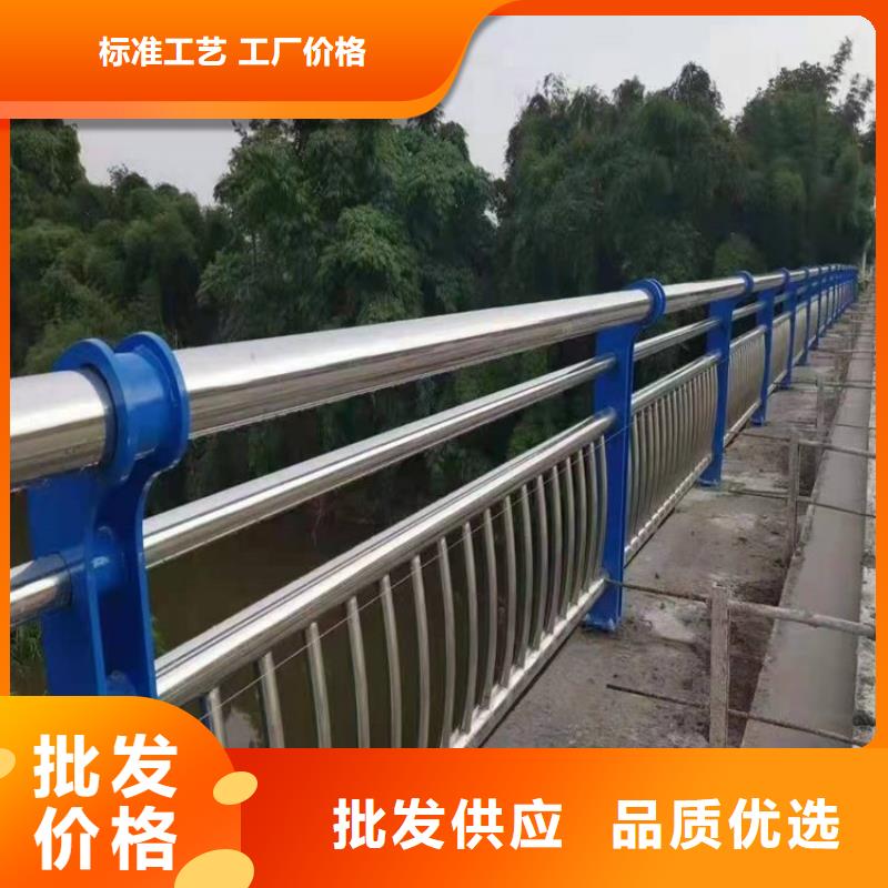 【不锈钢桥梁栏杆桥梁护栏严格把控质量】当地品牌