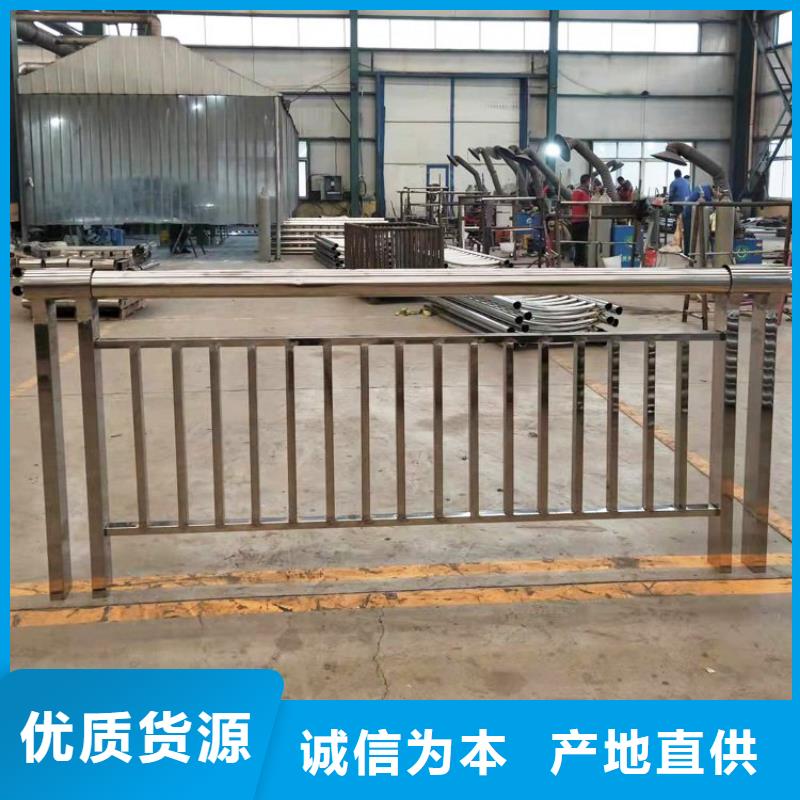 不锈钢桥梁栏杆桥梁景观栏杆优选好材铸造好品质供应商