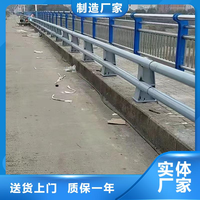 【不锈钢桥梁栏杆桥梁护栏订购】本地生产厂家