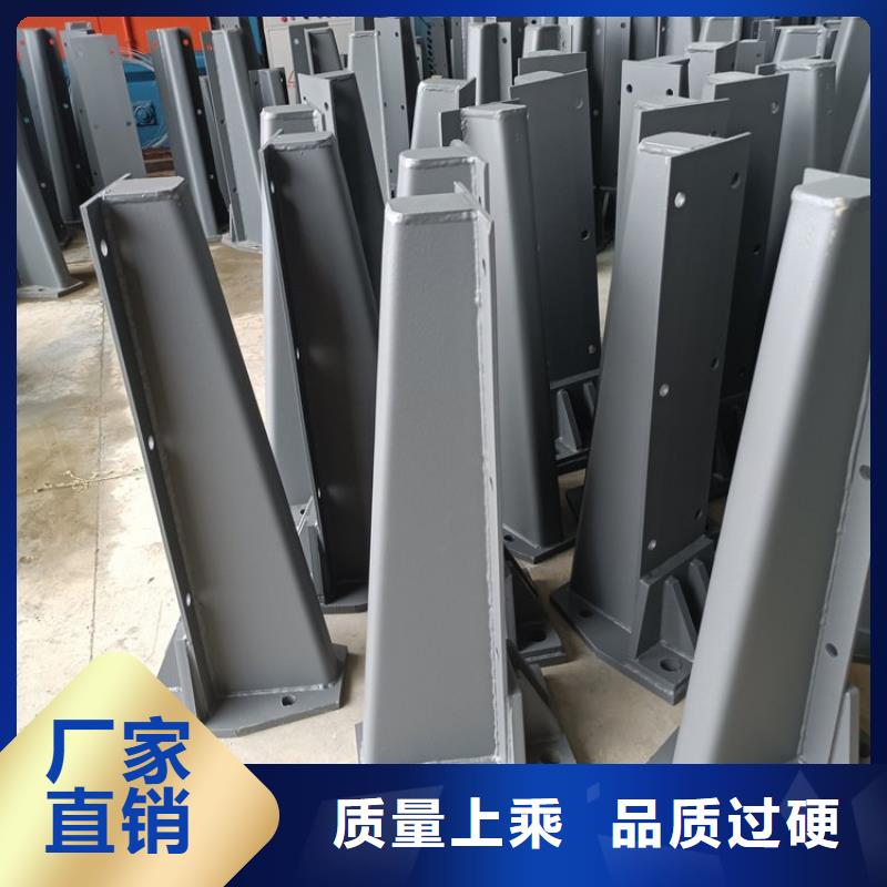 桥梁钢管护栏联系方式按需设计