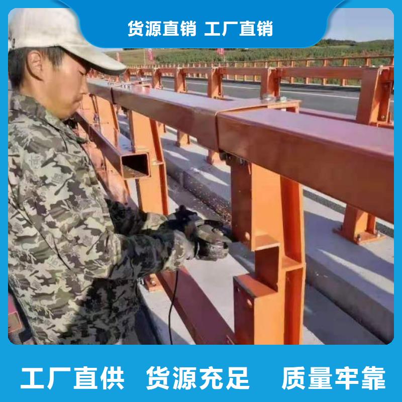 不锈钢桥梁栏杆设计实力批发厂家我们更专业