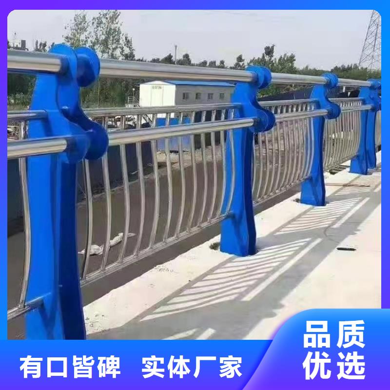 不锈钢道路护栏价格合理本地公司