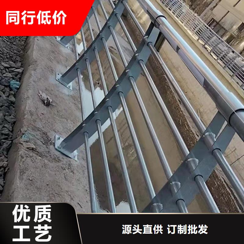 【不锈钢桥梁栏杆】-景观护栏海量现货优良材质
