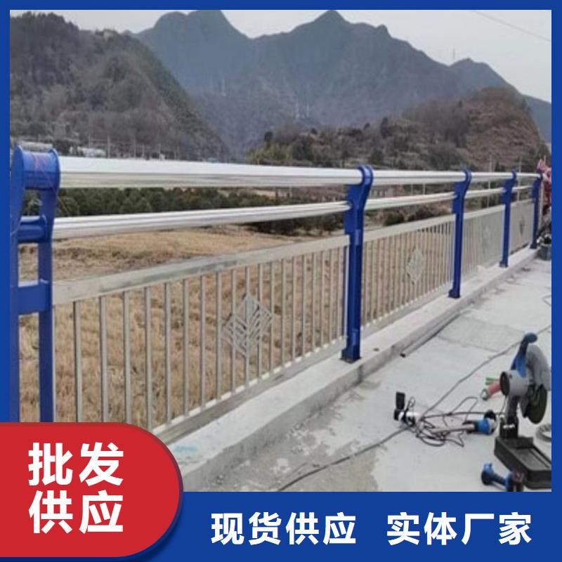 商南q345.q355钢制防撞护栏来图获取报价用心制作