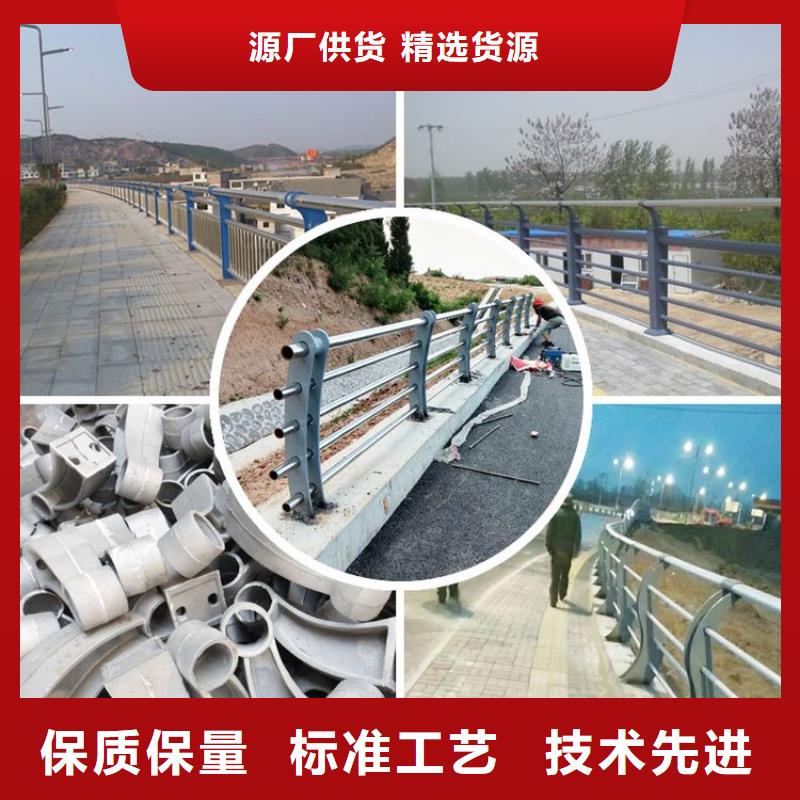 不锈钢桥梁栏杆【市政护栏】省心又省钱好品质售后无忧