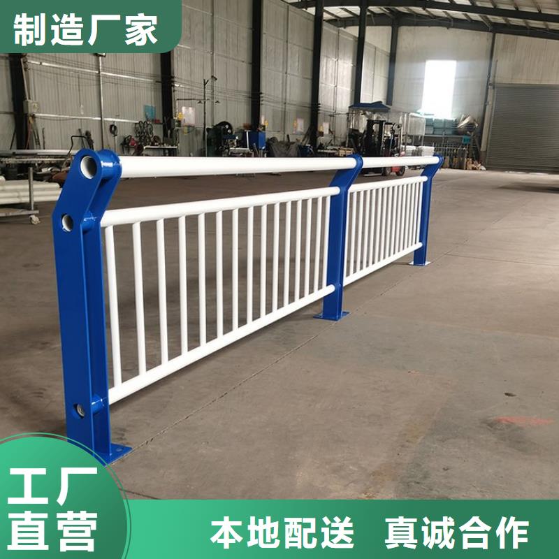 有实力的不锈钢桥梁栏杆哪家好厂家出货快