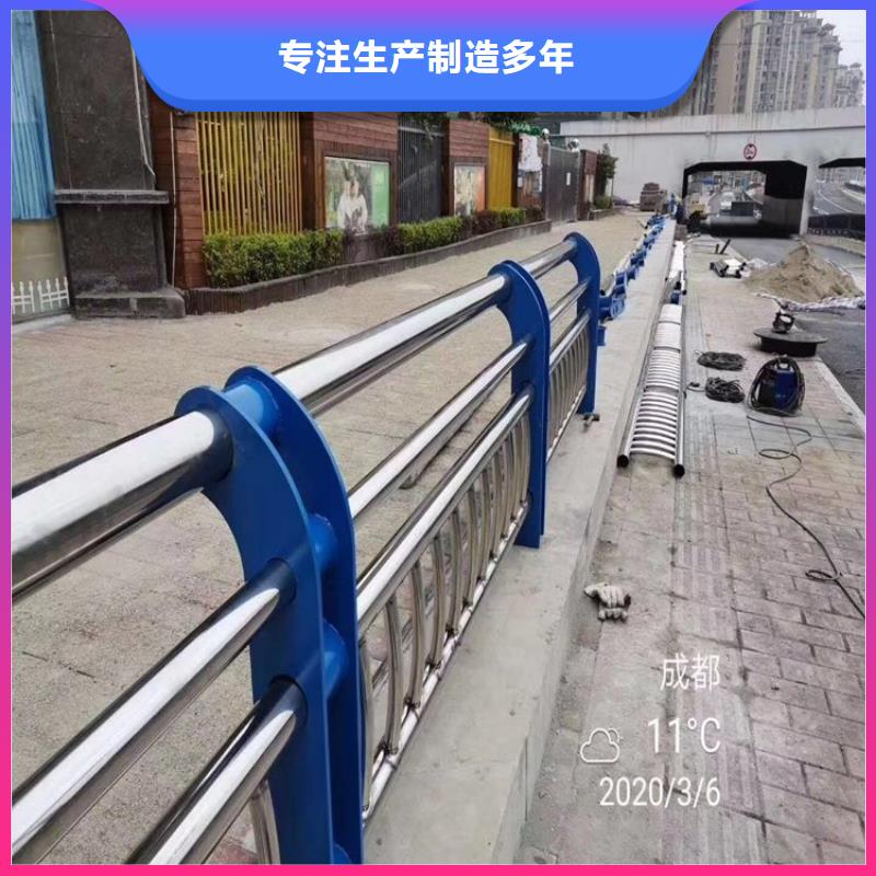 不锈钢桥梁栏杆价格工厂现货使用寿命长久