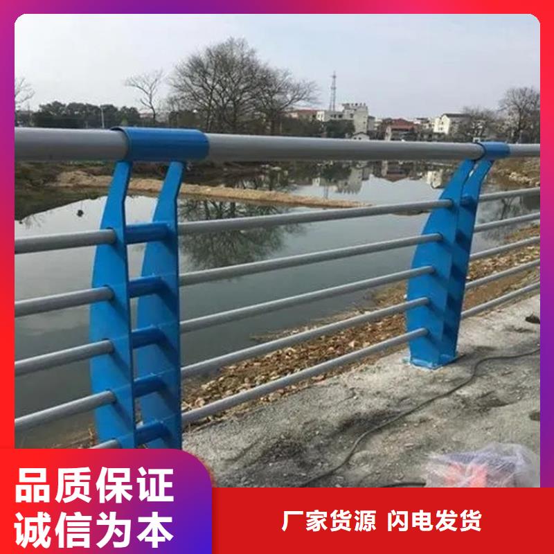【不锈钢桥梁栏杆】,河道护栏每一处都是匠心制作精益求精