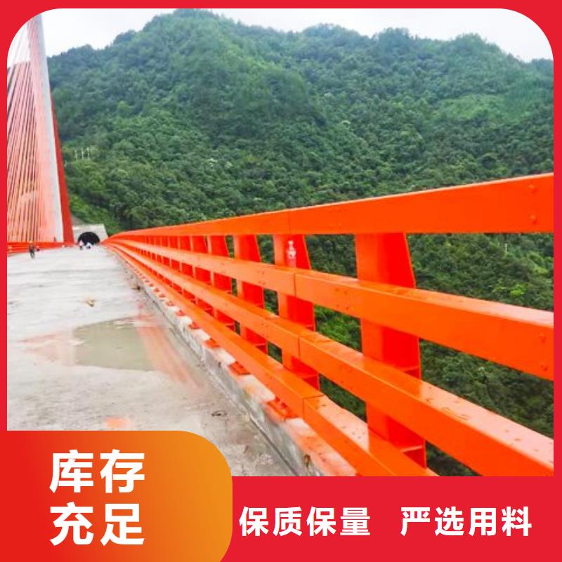 不锈钢桥梁栏杆,防撞护栏欢迎来厂考察源头工厂量大优惠
