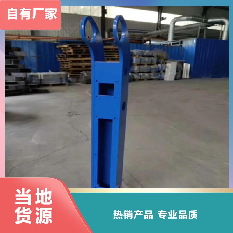 专业生产制造不锈钢桥梁栏杆图片大全供应商真材实料诚信经营
