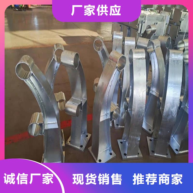 【桥梁护栏立柱【河道护栏】商家直供】本地生产厂家