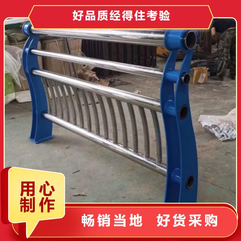 桥梁护栏立柱道路护栏专注生产制造多年厂家新品