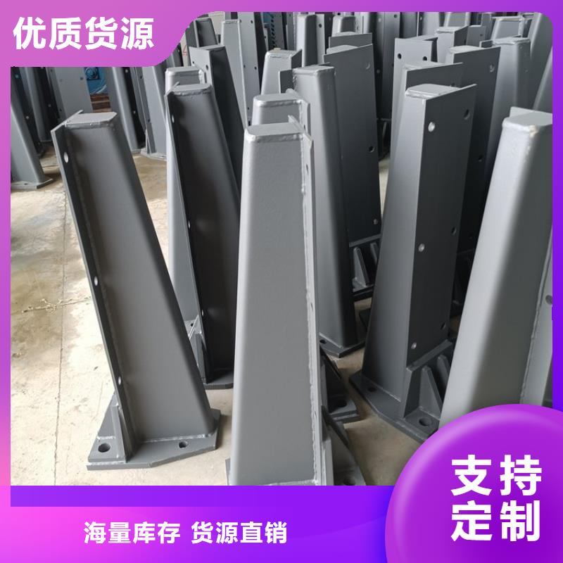 经验丰富的桥梁护栏立柱的形式经销商助您降低采购成本